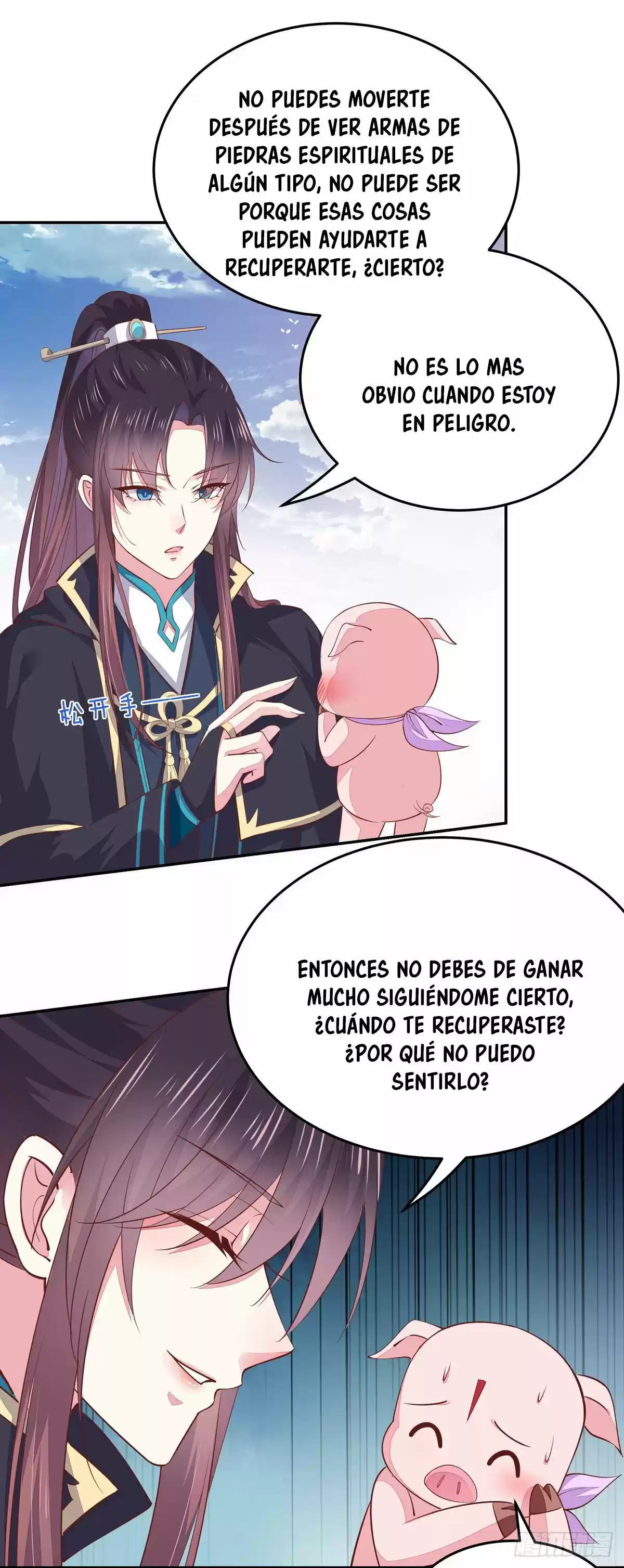 Pupillary Master capítulo 85, página 23