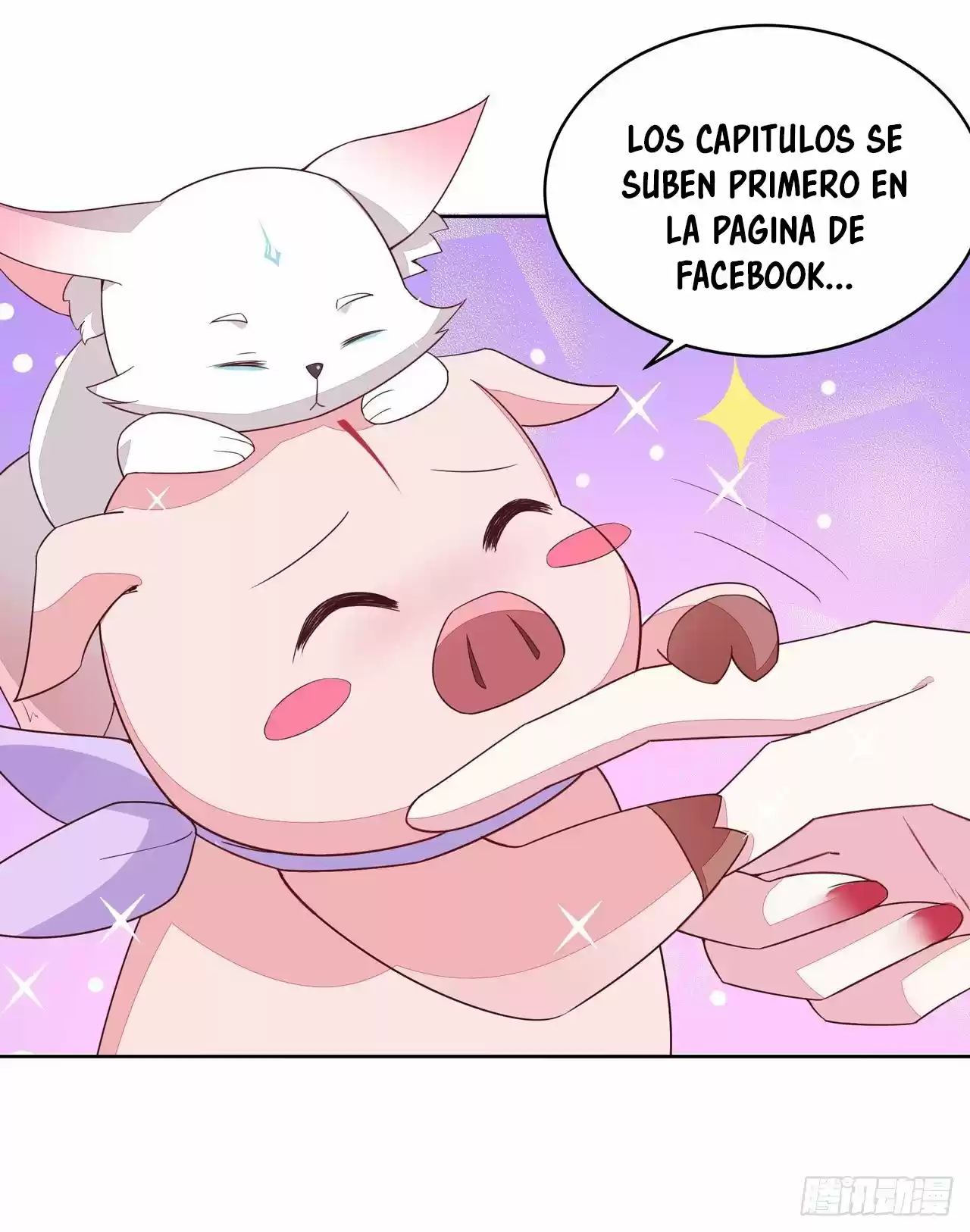 Pupillary Master capítulo 85, página 33