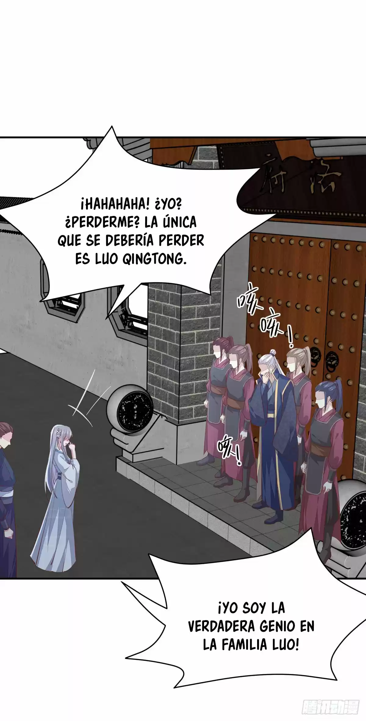 Pupillary Master capítulo 86, página 11