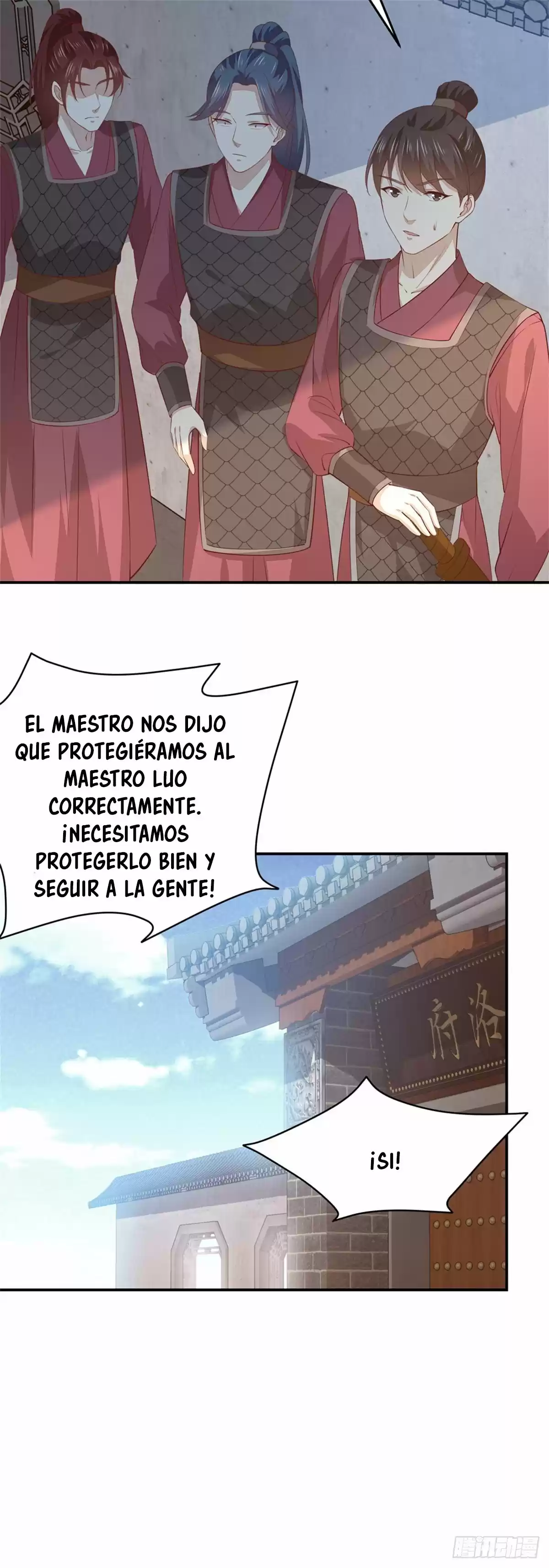 Pupillary Master capítulo 86, página 31