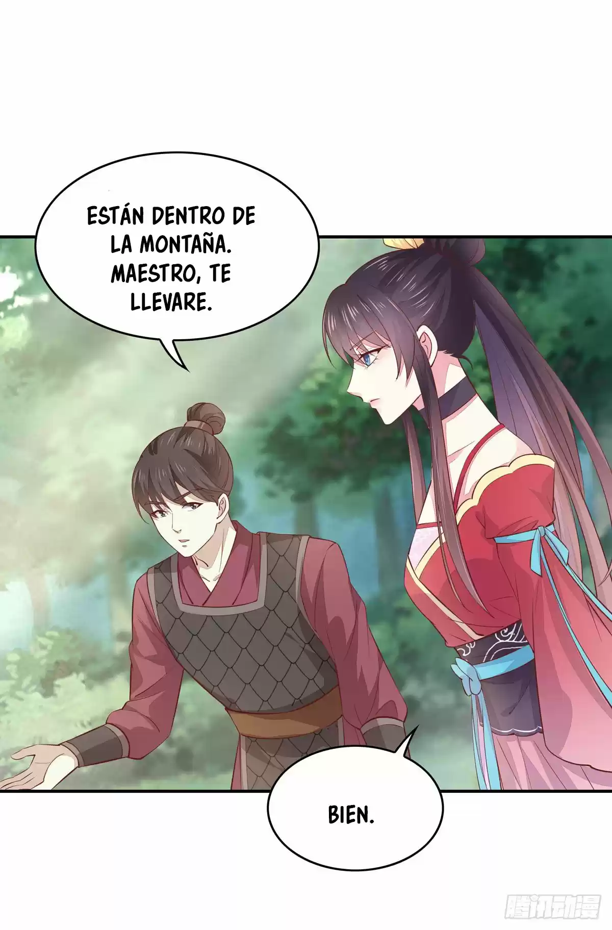 Pupillary Master capítulo 87, página 14