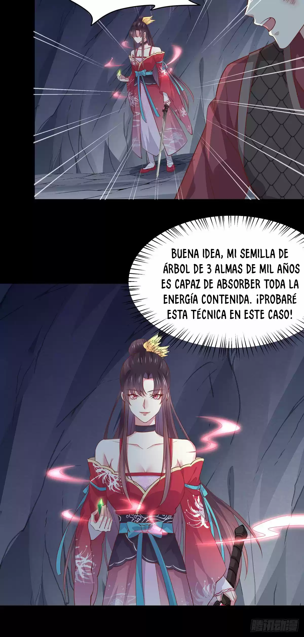 Pupillary Master capítulo 89, página 24
