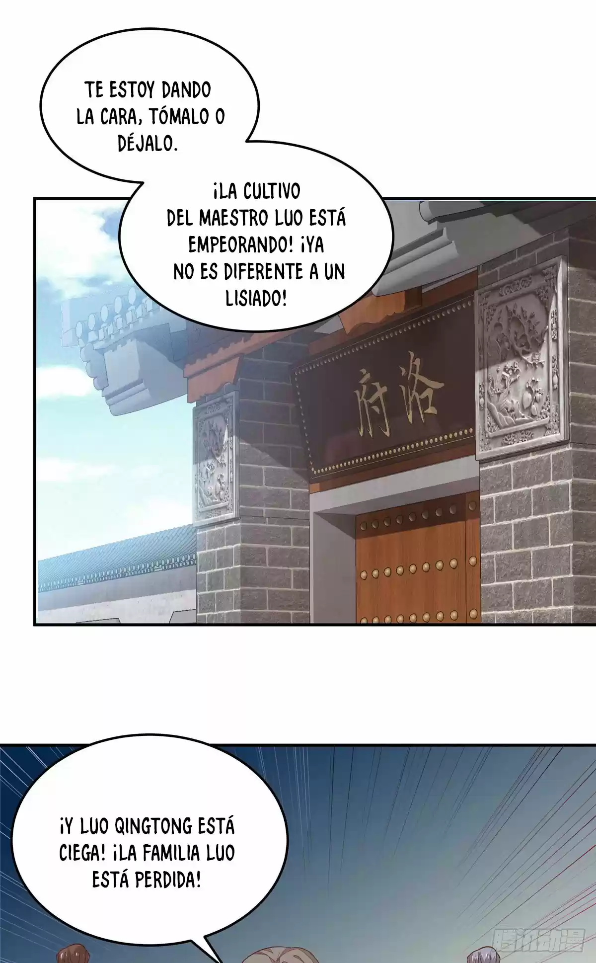 Pupillary Master capítulo 89, página 34