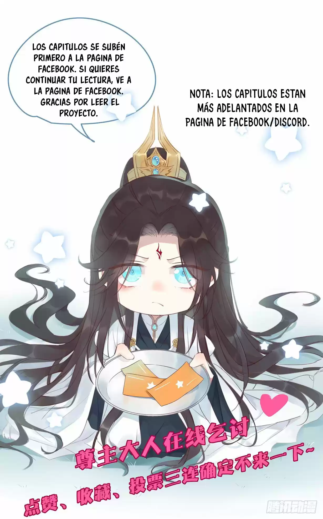 Pupillary Master capítulo 90, página 32