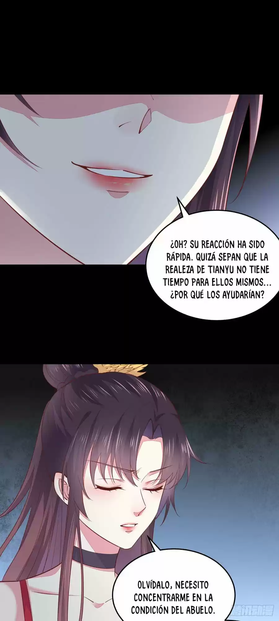Pupillary Master capítulo 92, página 19