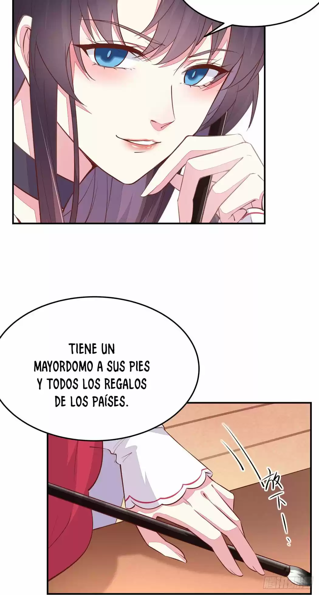 Pupillary Master capítulo 93, página 15