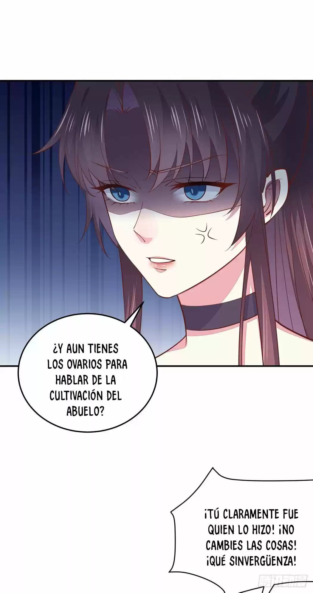 Pupillary Master capítulo 95, página 14