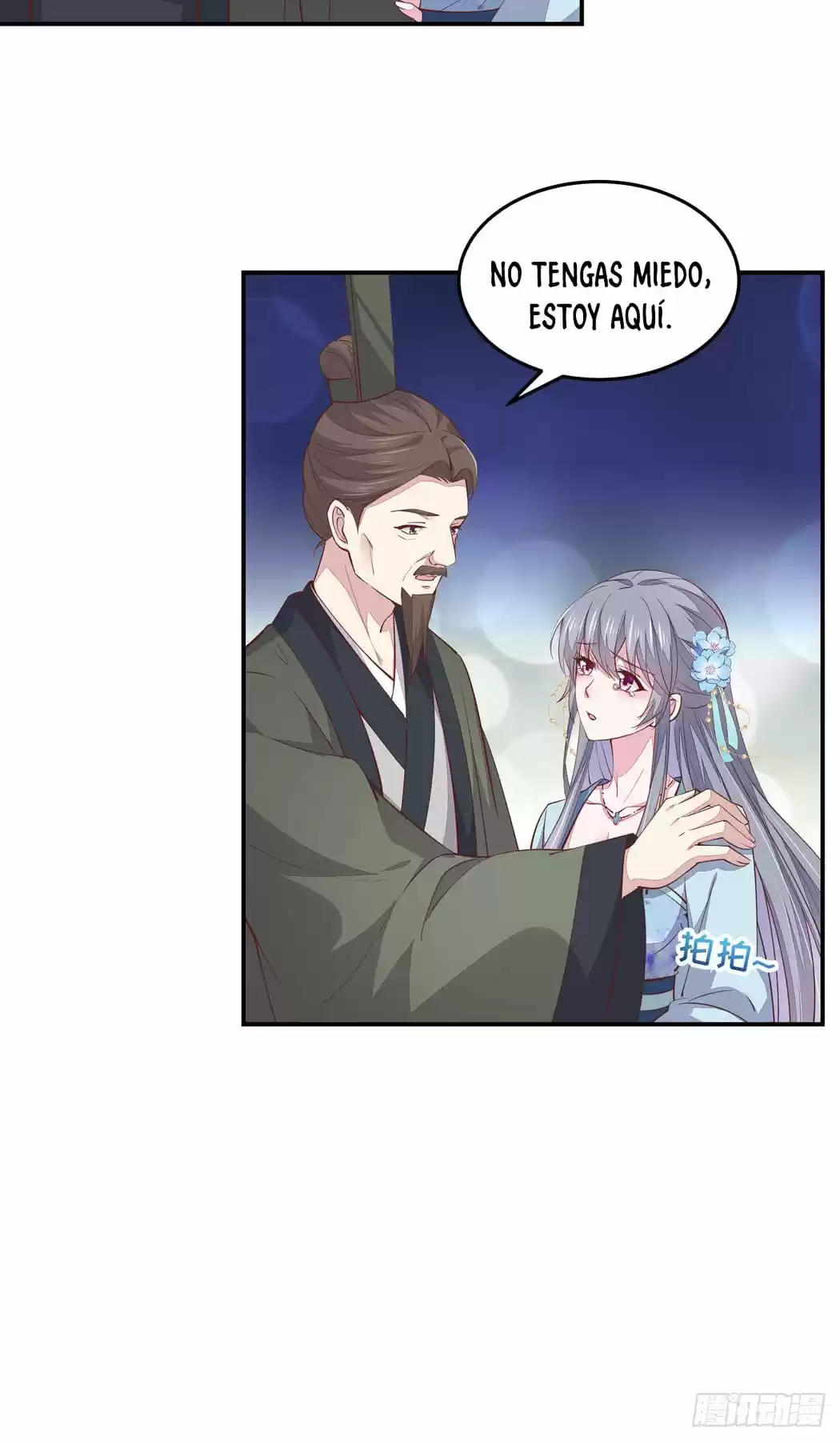 Pupillary Master capítulo 95, página 16