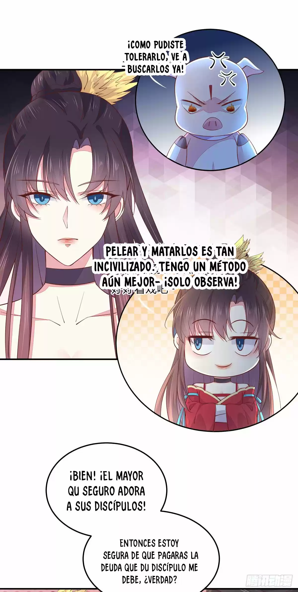 Pupillary Master capítulo 96, página 5