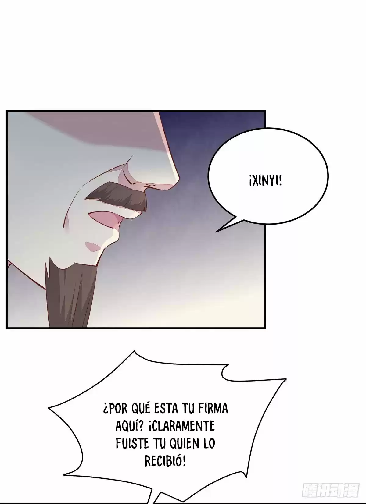 Pupillary Master capítulo 96, página 20
