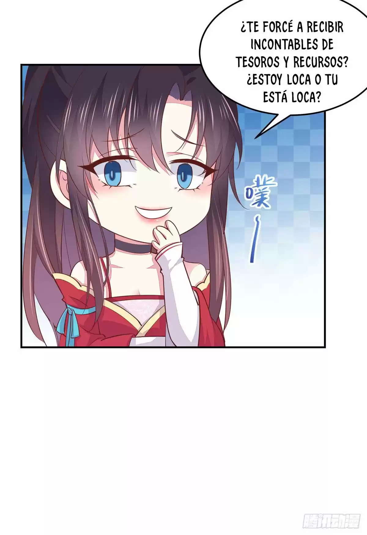 Pupillary Master capítulo 96, página 22