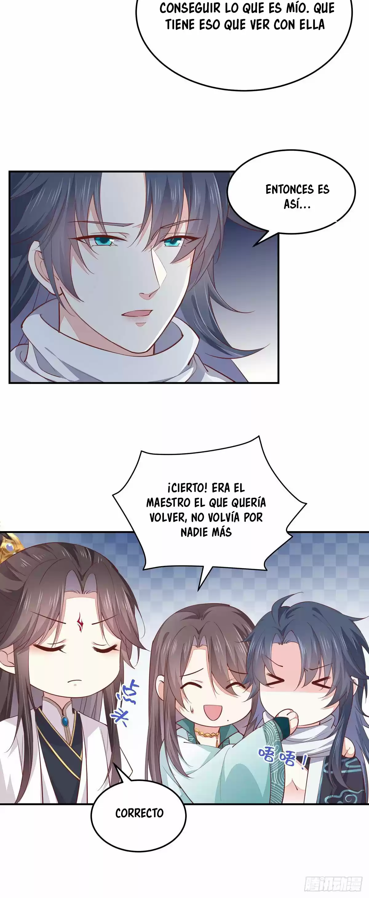 Pupillary Master capítulo 97, página 19