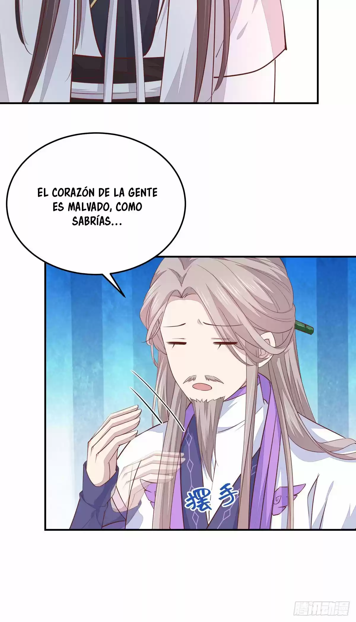 Pupillary Master capítulo 97, página 27
