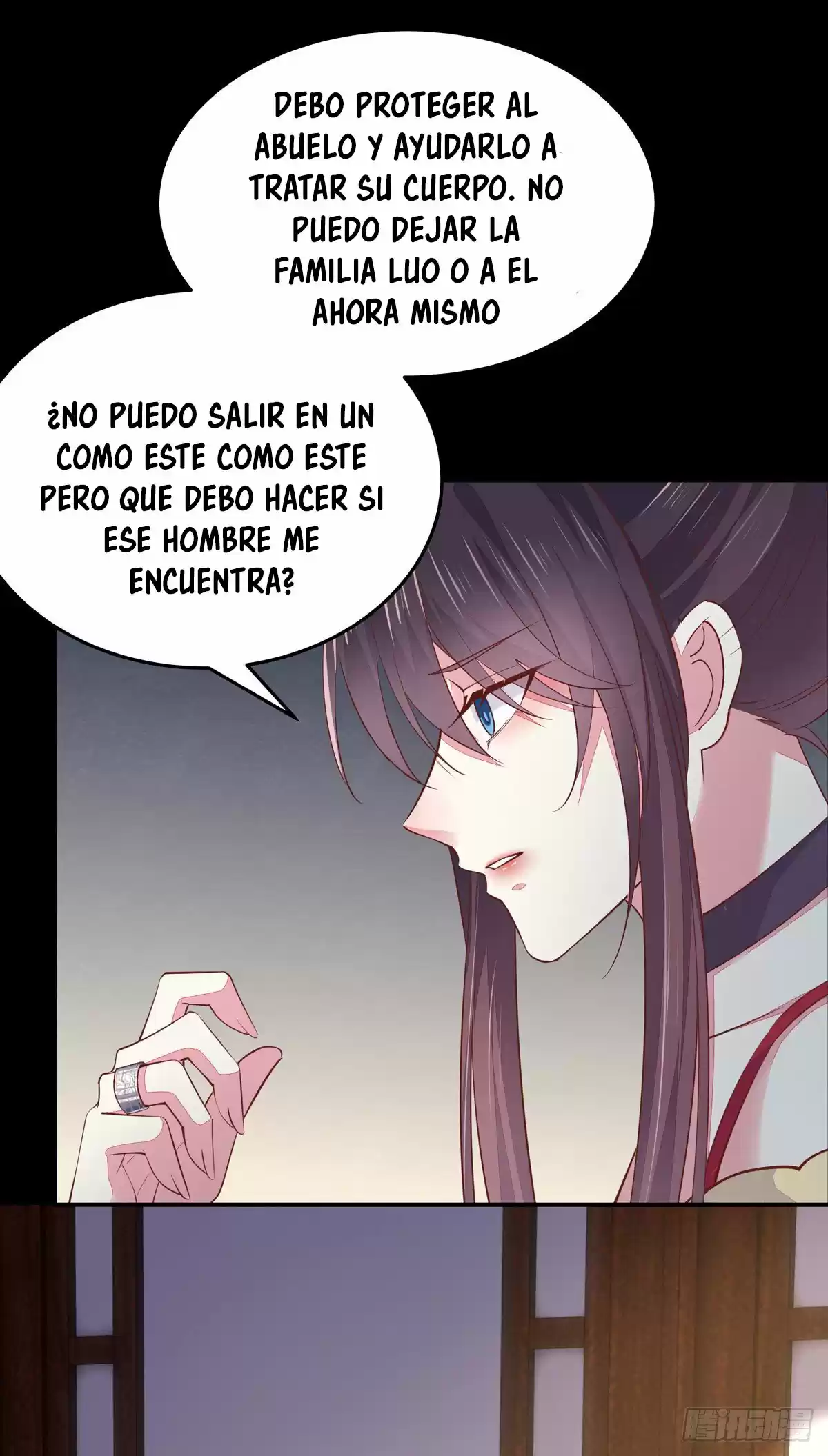 Pupillary Master capítulo 98, página 8