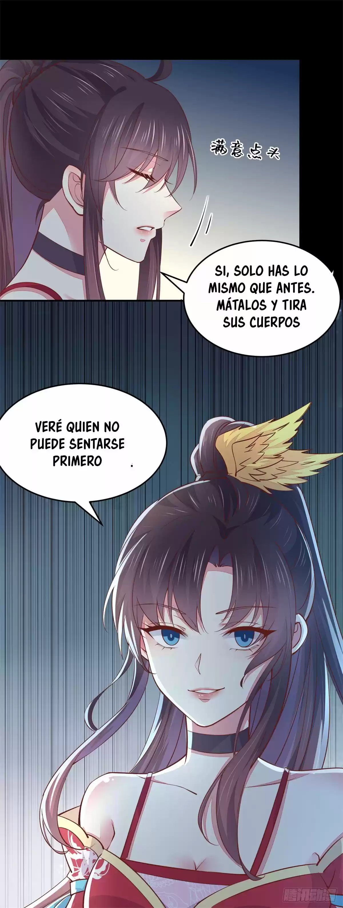 Pupillary Master capítulo 98, página 18