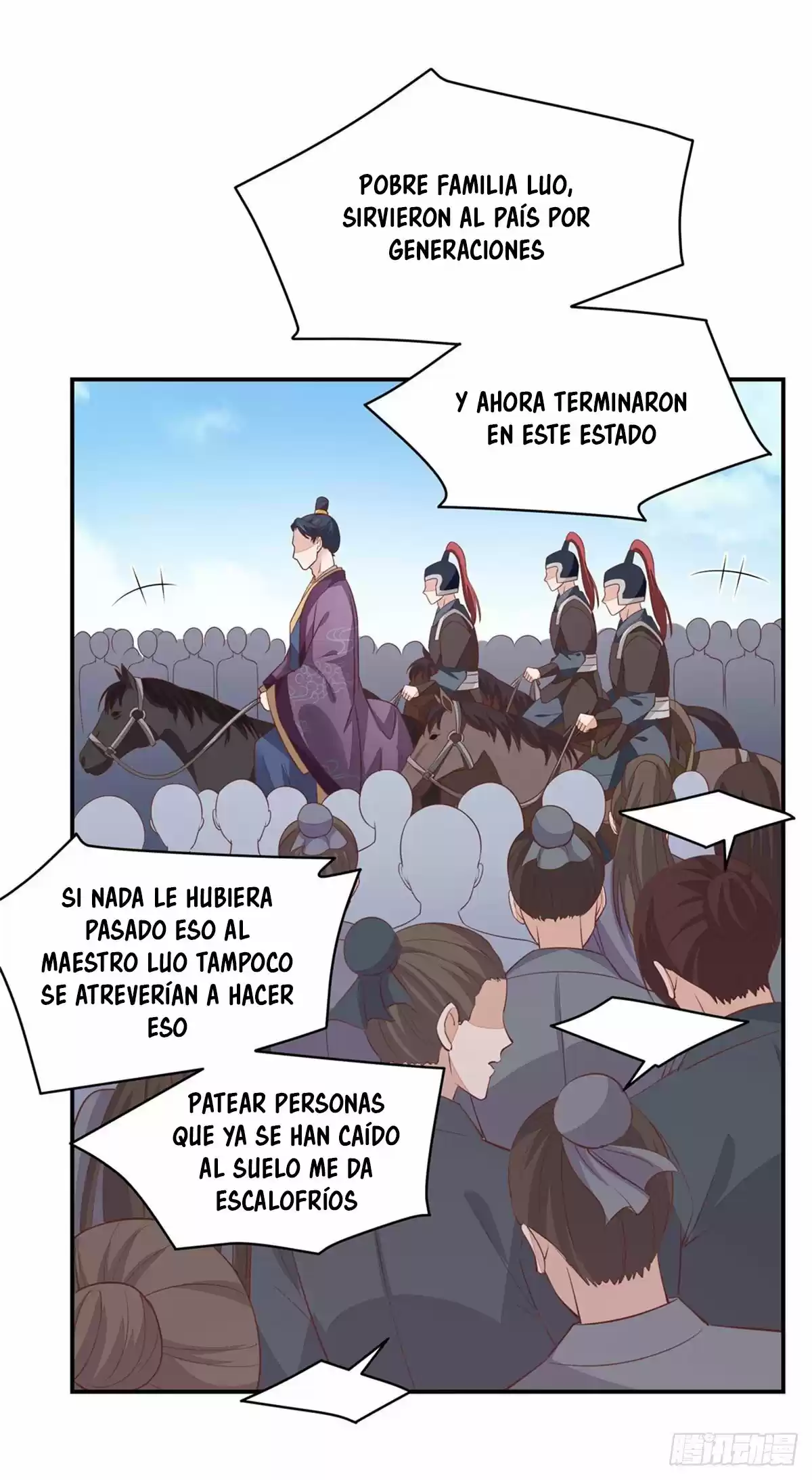 Pupillary Master capítulo 99, página 11