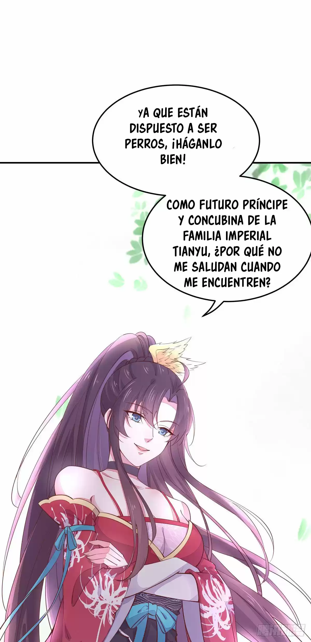 Pupillary Master capítulo 99, página 18