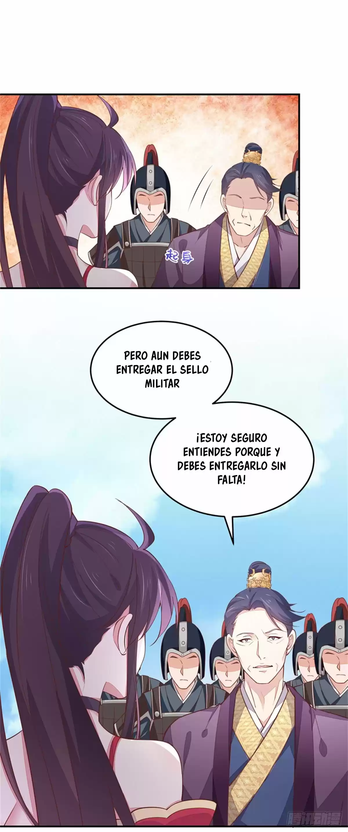 Pupillary Master capítulo 99, página 26