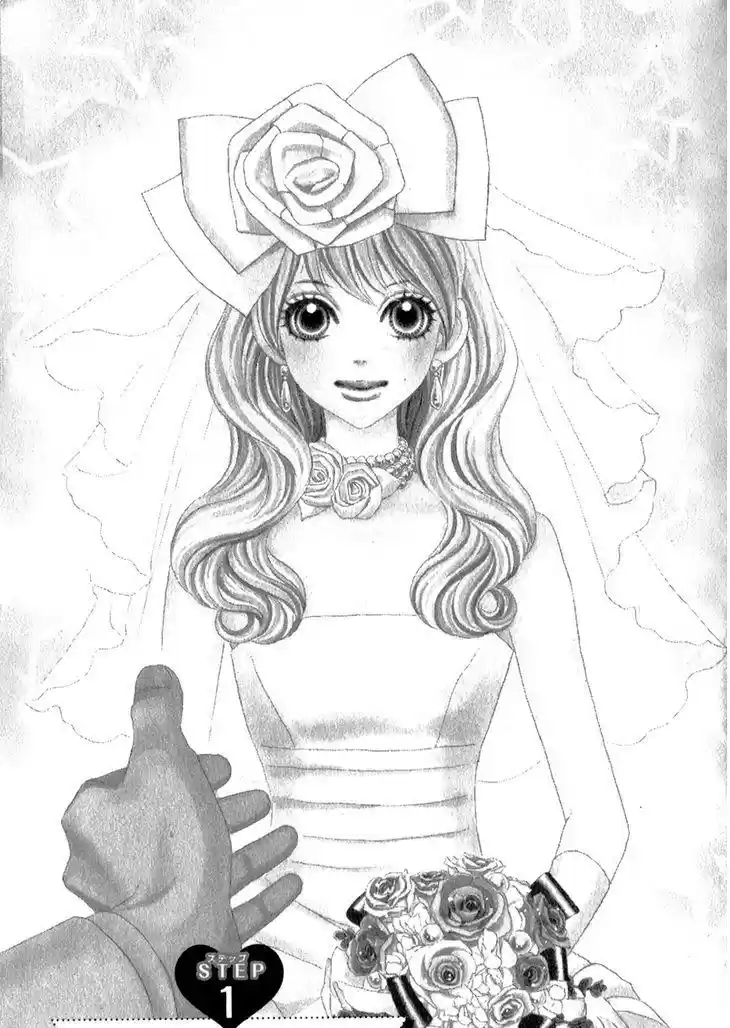 Pure Mari capítulo 1, página 9