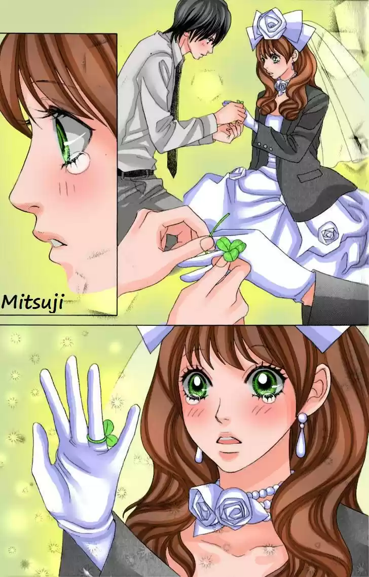 Pure Mari capítulo 1, página 45