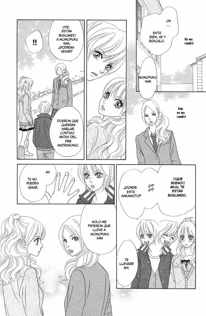 Pure Mari capítulo 7, página 14