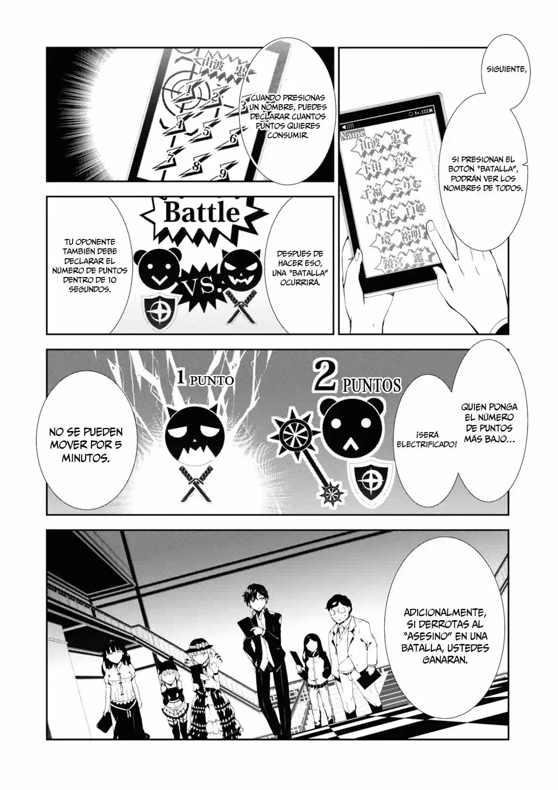 Purgatory Dead Roll capítulo 3, página 24