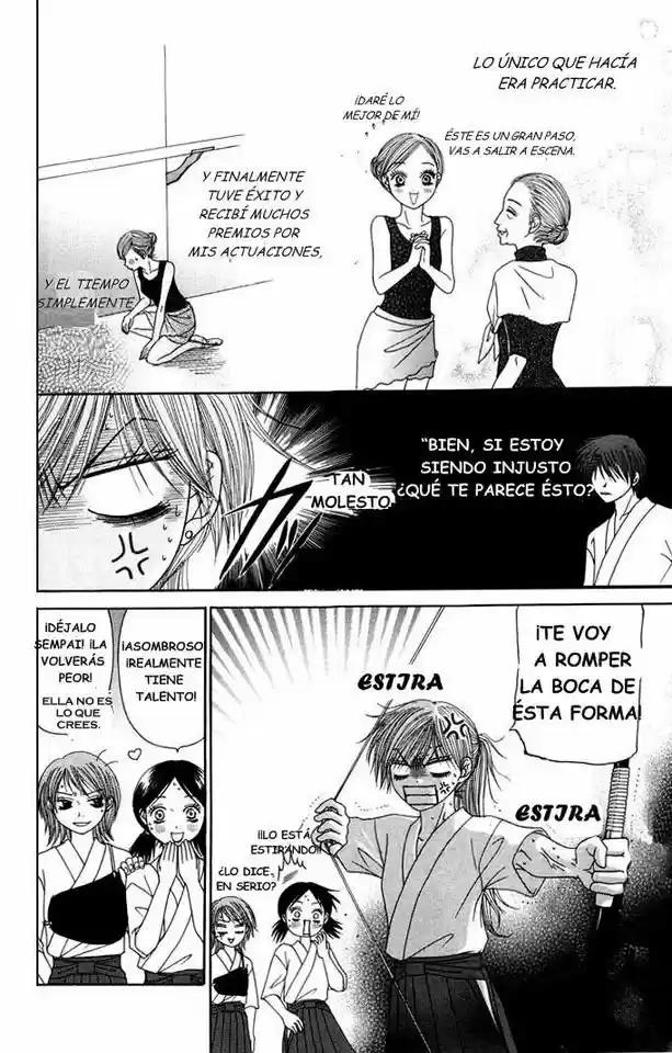 Purikyuu capítulo 1, página 14