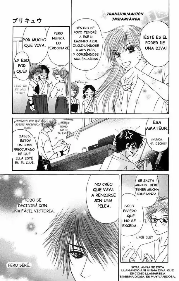 Purikyuu capítulo 1, página 15