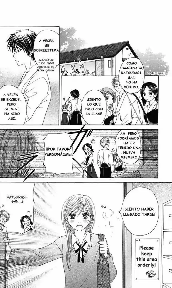 Purikyuu capítulo 1, página 25