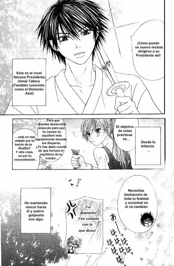 Purikyuu capítulo 2, página 4