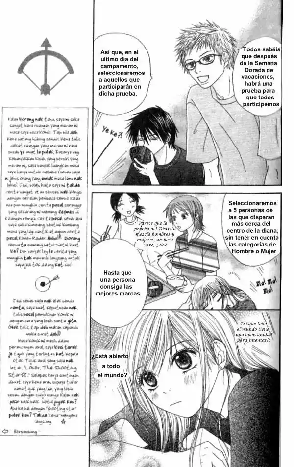 Purikyuu capítulo 2, página 6