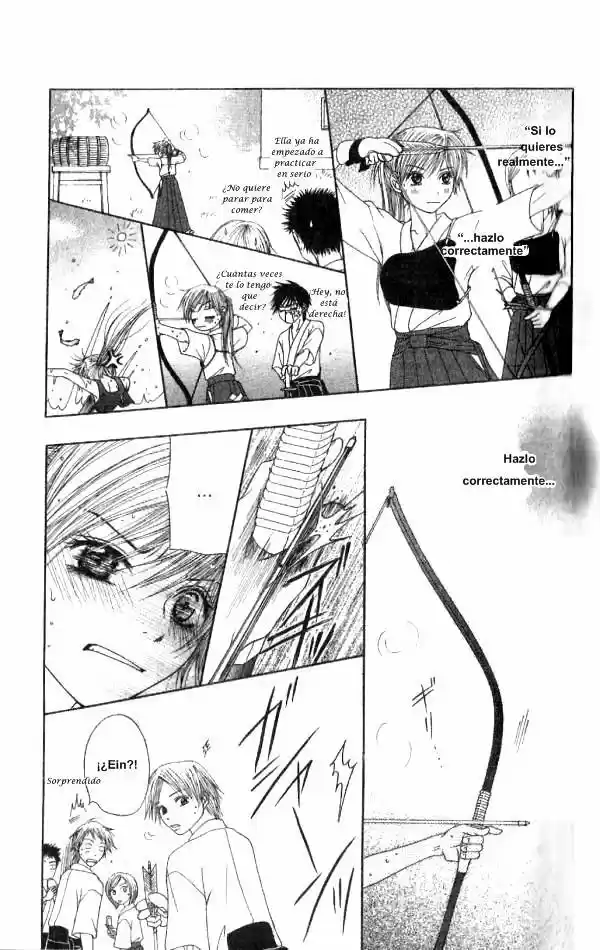 Purikyuu capítulo 2, página 12