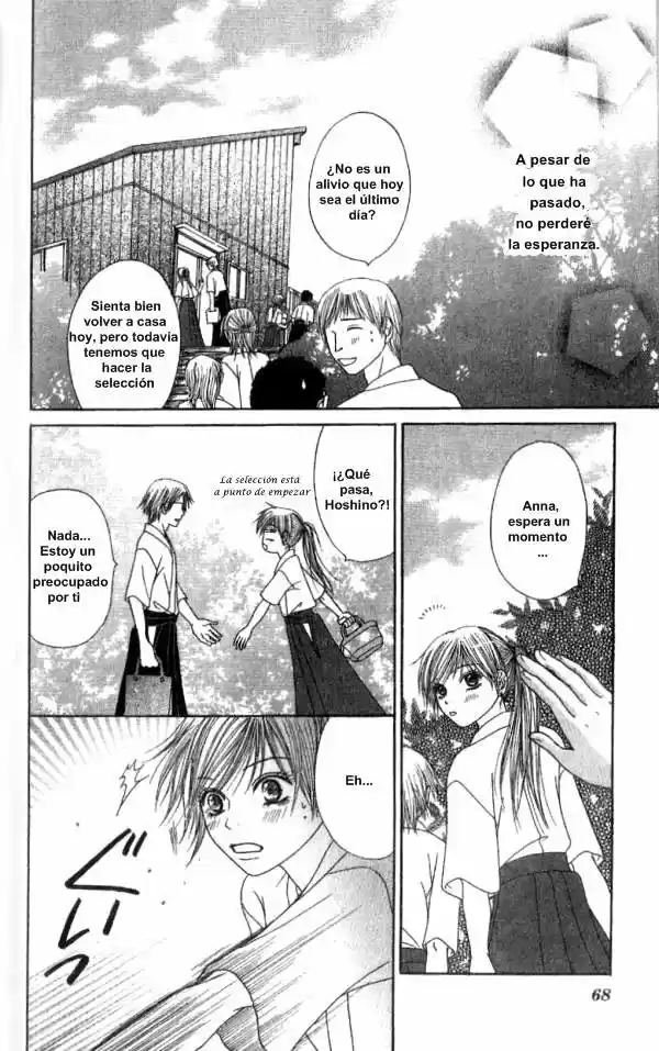 Purikyuu capítulo 2, página 15