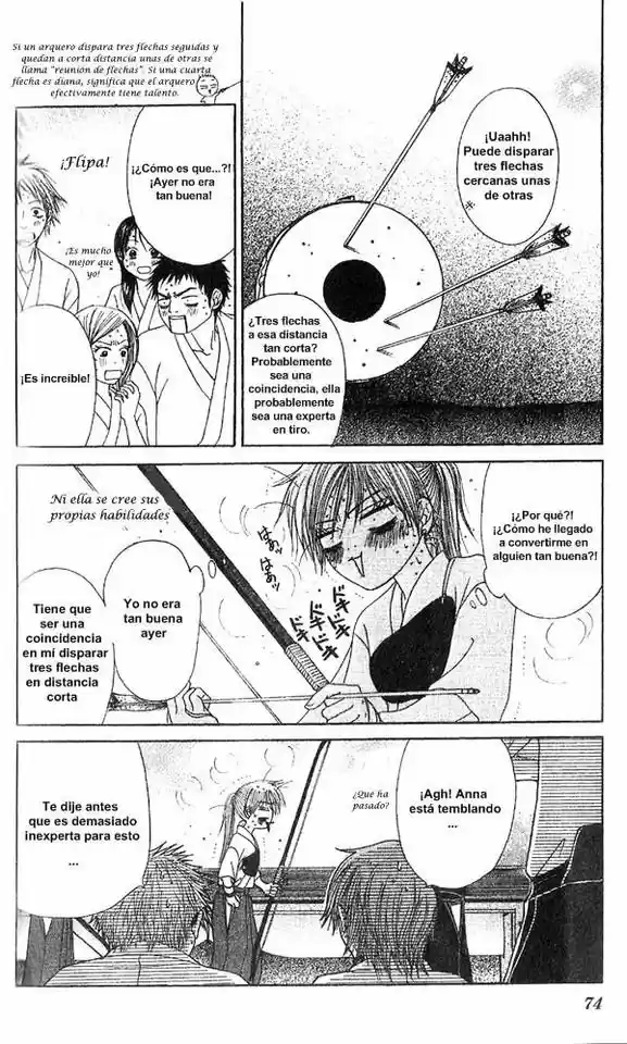 Purikyuu capítulo 2, página 21