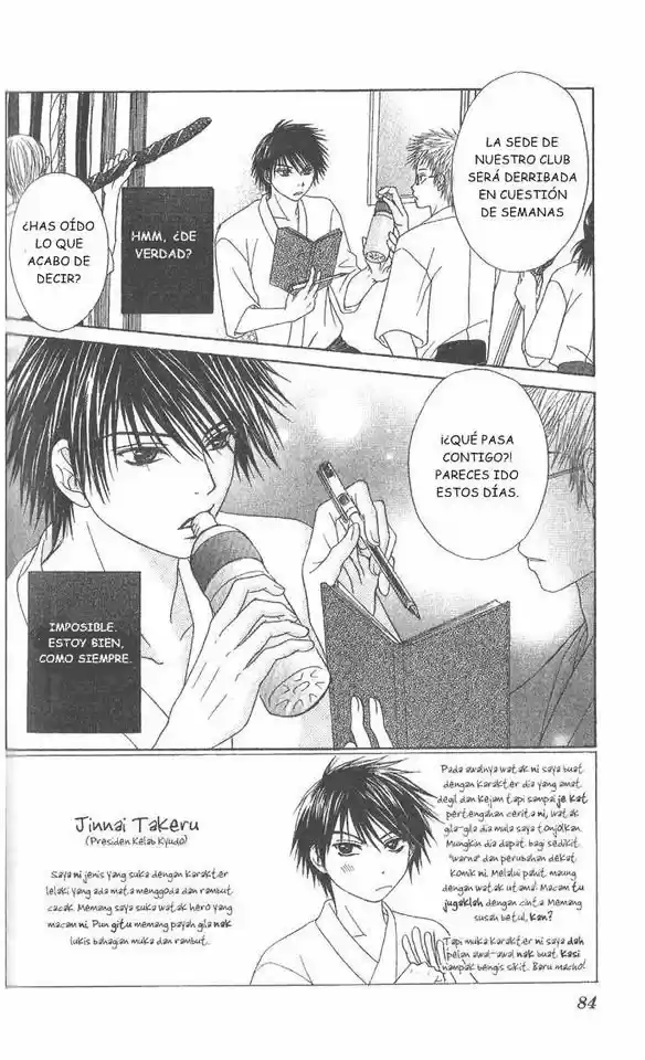 Purikyuu capítulo 3, página 2