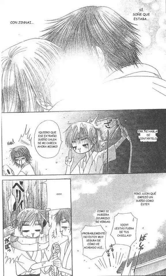 Purikyuu capítulo 3, página 4