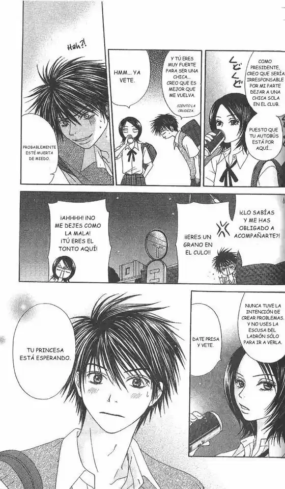 Purikyuu capítulo 3, página 17