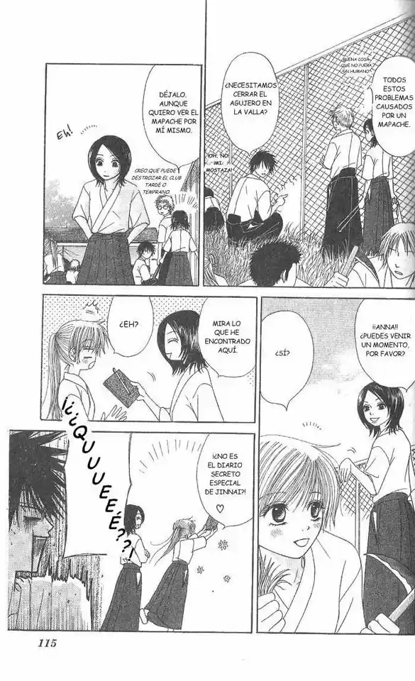 Purikyuu capítulo 3, página 21