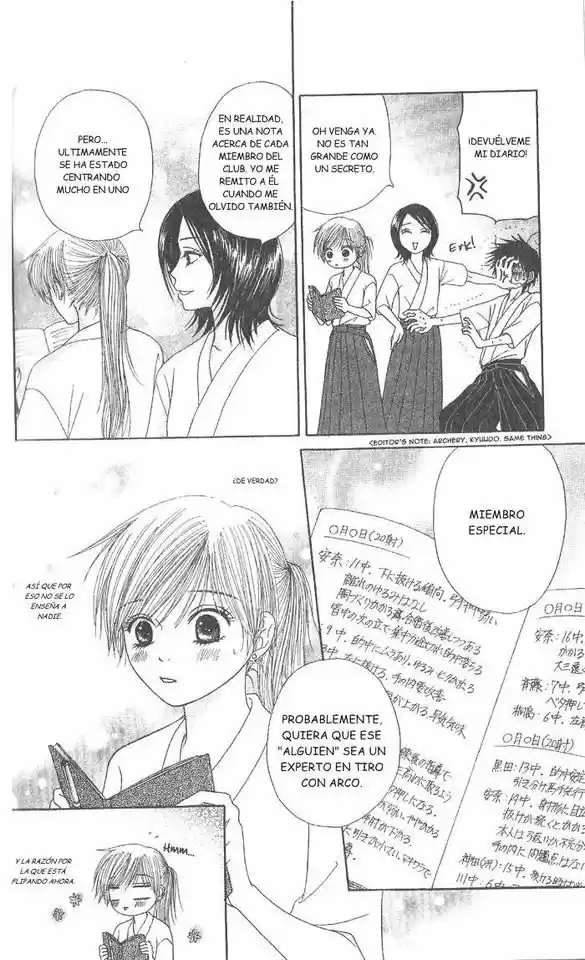 Purikyuu capítulo 3, página 22