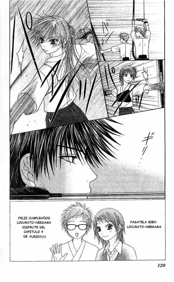 Purikyuu capítulo 4, página 2