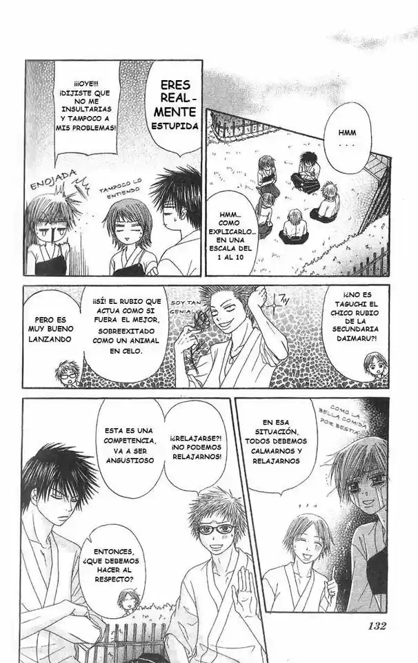 Purikyuu capítulo 4, página 8