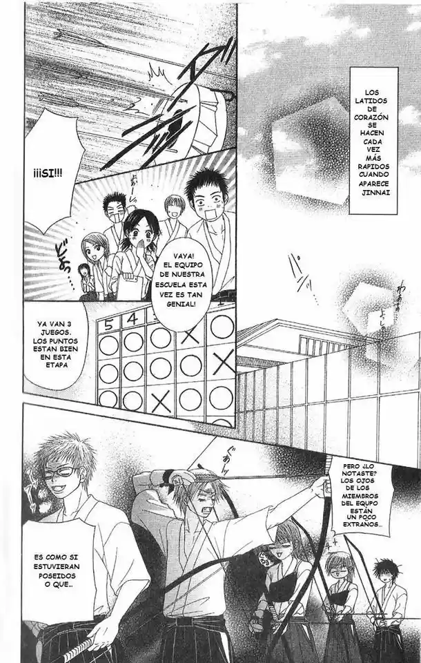 Purikyuu capítulo 4, página 12