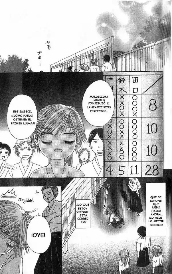 Purikyuu capítulo 4, página 15