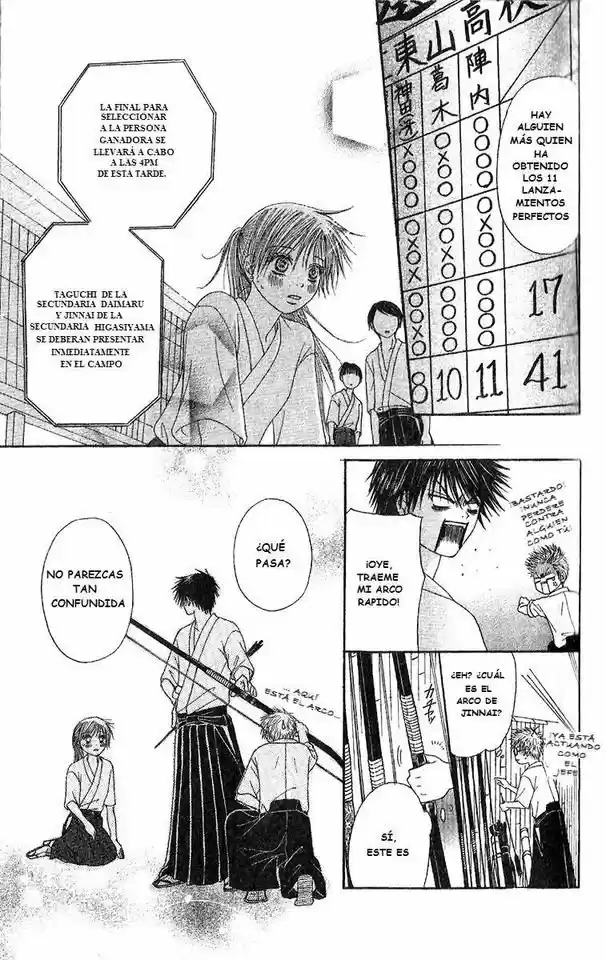 Purikyuu capítulo 4, página 17
