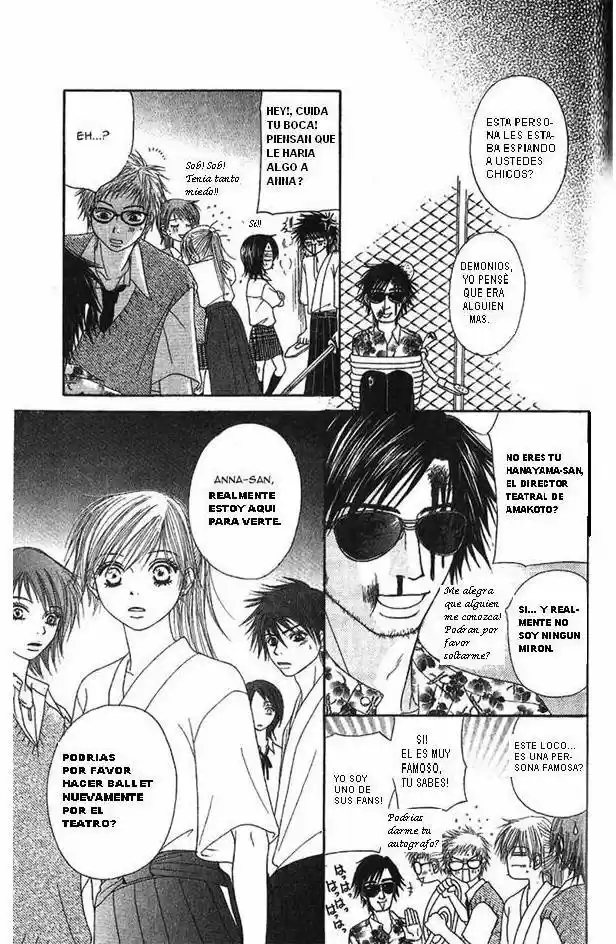 Purikyuu capítulo 5, página 7