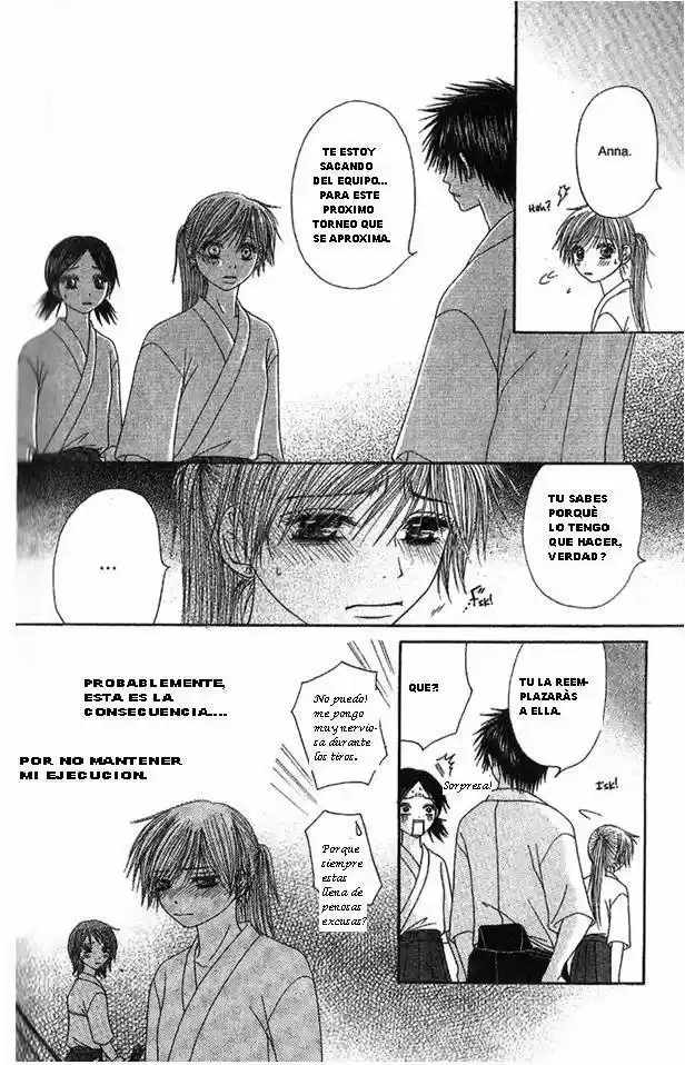 Purikyuu capítulo 5, página 14