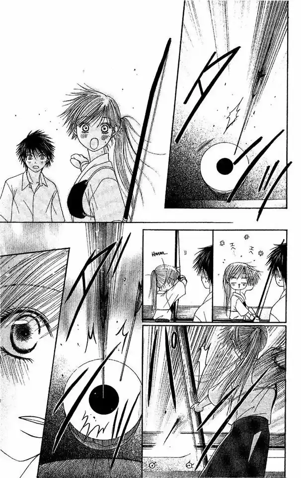 Purikyuu capítulo 5, página 26