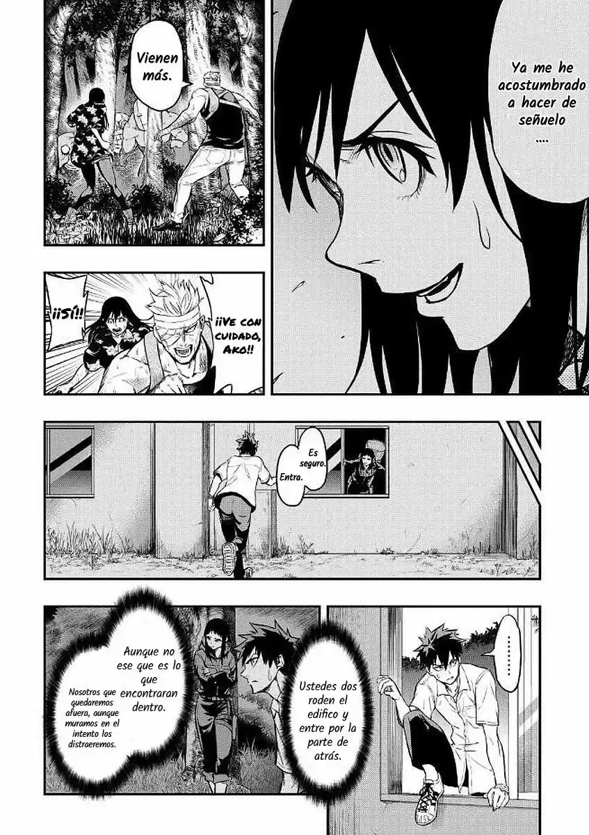 Pygmalion capítulo 13, página 14