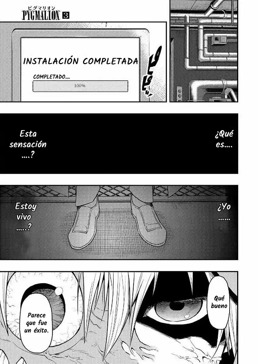 Pygmalion capítulo 14, página 1