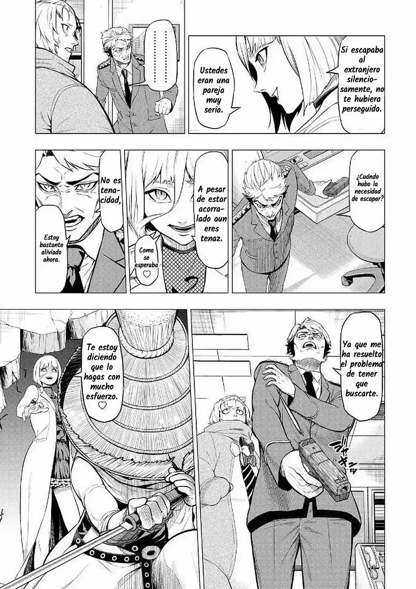 Pygmalion capítulo 15, página 6
